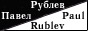 rublev.jpg (5018 bytes)